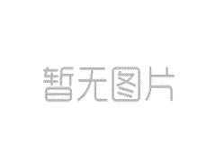 標(biāo)識系統(tǒng)設(shè)計(jì)中造型的重要性